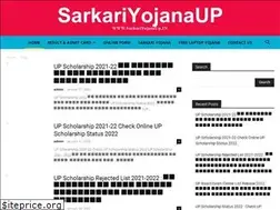 Sites similar to sarkariyojanaup.in