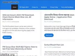 Sites similar to sarkariyojnaa.net