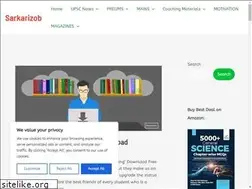 Sites similar to sarkarizob.com