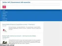 Sites similar to sarkarjoli.com