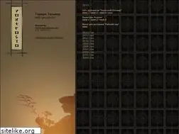 Sites similar to sarkazm.com