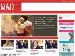 Sites similar to sarkenews.ge