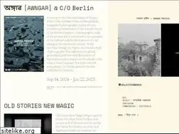 Sites similar to sarkerprotick.com