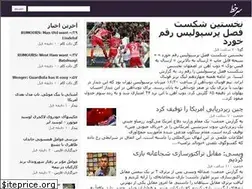 Sites similar to sarkhat.com