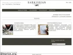 Sites similar to sarkissian.ru