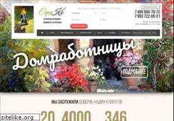 Sites similar to sarkko.ru