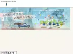 Sites similar to sarkland.co.jp