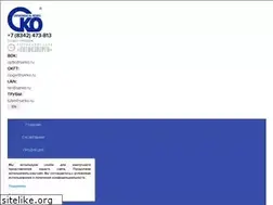 Sites similar to sarko.ru