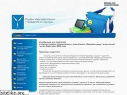 Sites similar to sarkomobr.ru