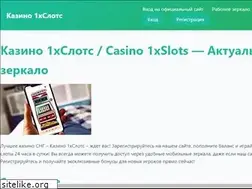 Sites similar to sarkomp.ru