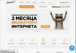 Sites similar to sarkor.uz