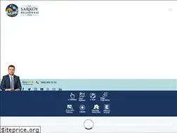 Sites similar to sarkoy.bel.tr