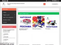 Sites similar to sarku.kz