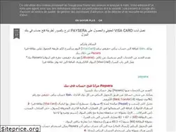 Sites similar to sarlkader1982.blogspot.com