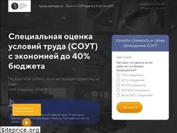 Sites similar to sarm.pro