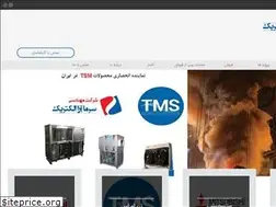 Sites similar to sarma-ara.com