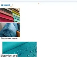 Sites similar to sarmacomplekt.ru