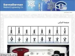 Sites similar to sarmadarman.ir
