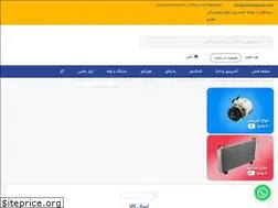 Sites similar to sarmagaran.com