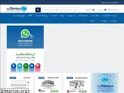 Sites similar to sarmamarket.com
