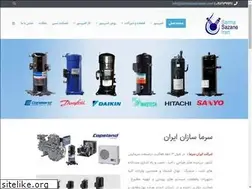 Sites similar to sarmasazaneiran.com