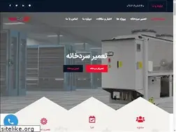 Sites similar to sarmatahvieh.com