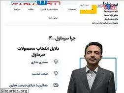 Sites similar to sarmawell.com