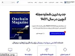 Sites similar to sarmayedigital.academy