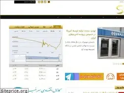 Sites similar to sarmayehdar.ir