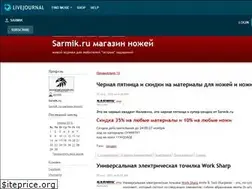 Sites similar to sarmik.livejournal.com