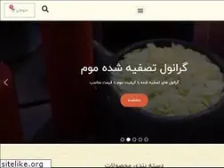 Sites similar to sarmoom.com