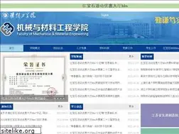 Sites similar to sarmssearch.com