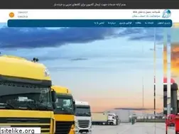 Sites similar to sarneveshtbar.com