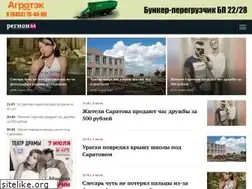 Sites similar to sarnovosti.ru