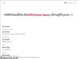 Sites similar to sarnsuwan.com