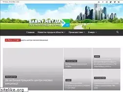 Sites similar to sarny.net.ua