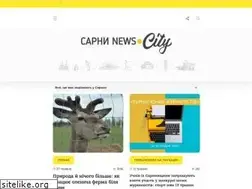 Sites similar to sarnynews.city