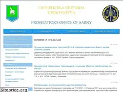 Sites similar to sarnyprok.rv.ua