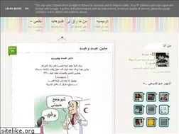 Sites similar to saro-a.blogspot.com
