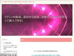 Sites similar to saro-zu.jp