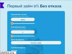 Sites similar to saro.su