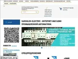 Sites similar to saroglidielectric.com
