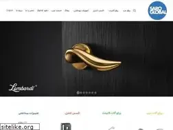 Sites similar to saroglobal.ir