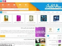 Sites similar to sarographic.ir