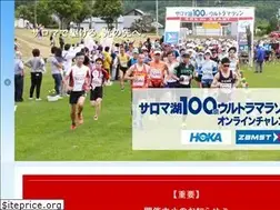 Sites similar to saromanblue.jp