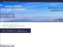 Sites similar to saronikoscity.gr