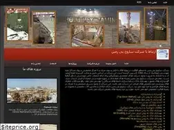 Sites similar to saroojpey.com