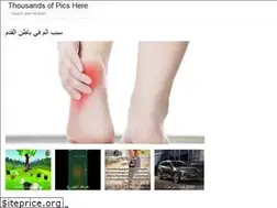 Sites similar to saroqi.web.app