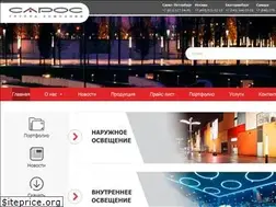 Sites similar to sarosco.com