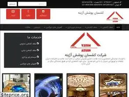 Sites similar to sarosiran.com
